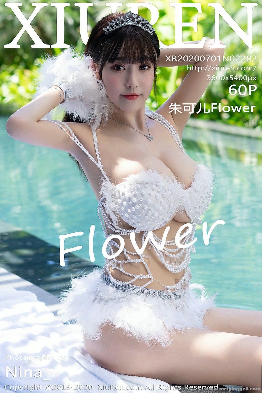 [¹] 2020.07.01 No.2282 ɶFlower