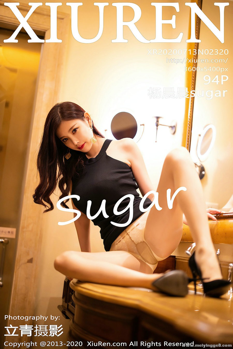 [¹] 2020.07.13 No.2320 sugar