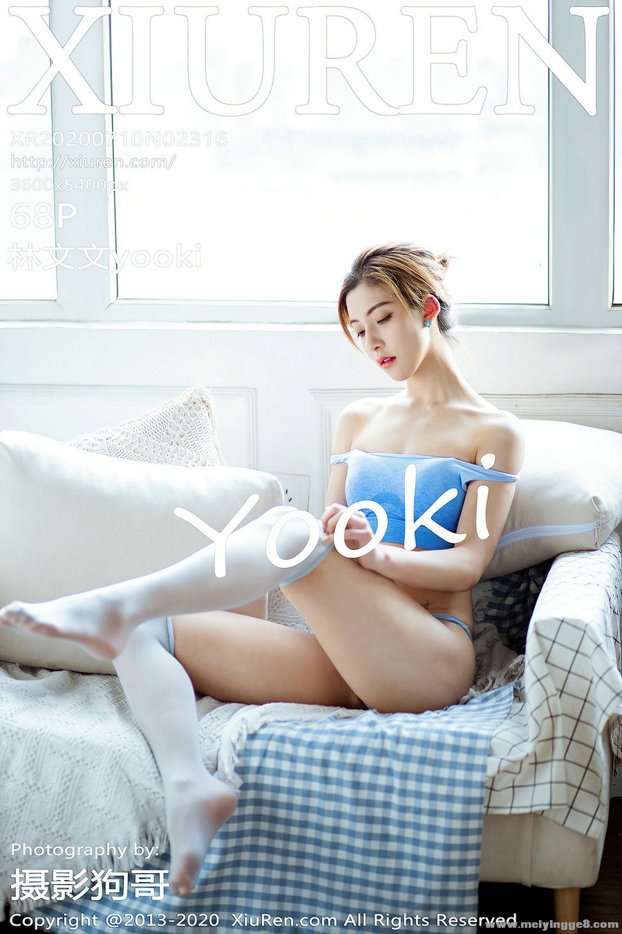 [¹] 2020.07.10 No.2316 yooki