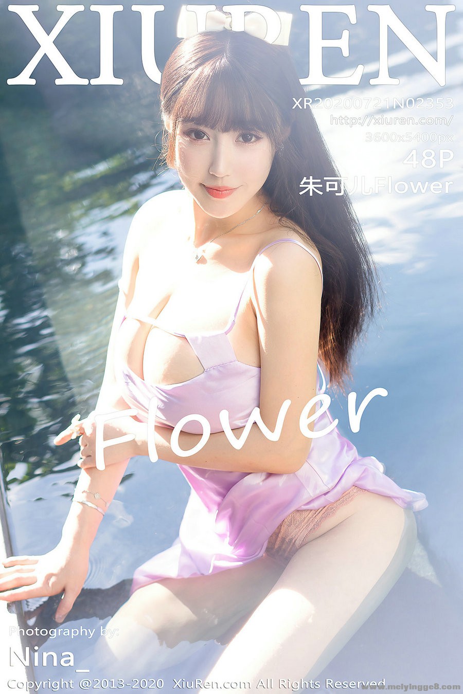 [¹] 2020.07.21 No.2353 ɶFlower