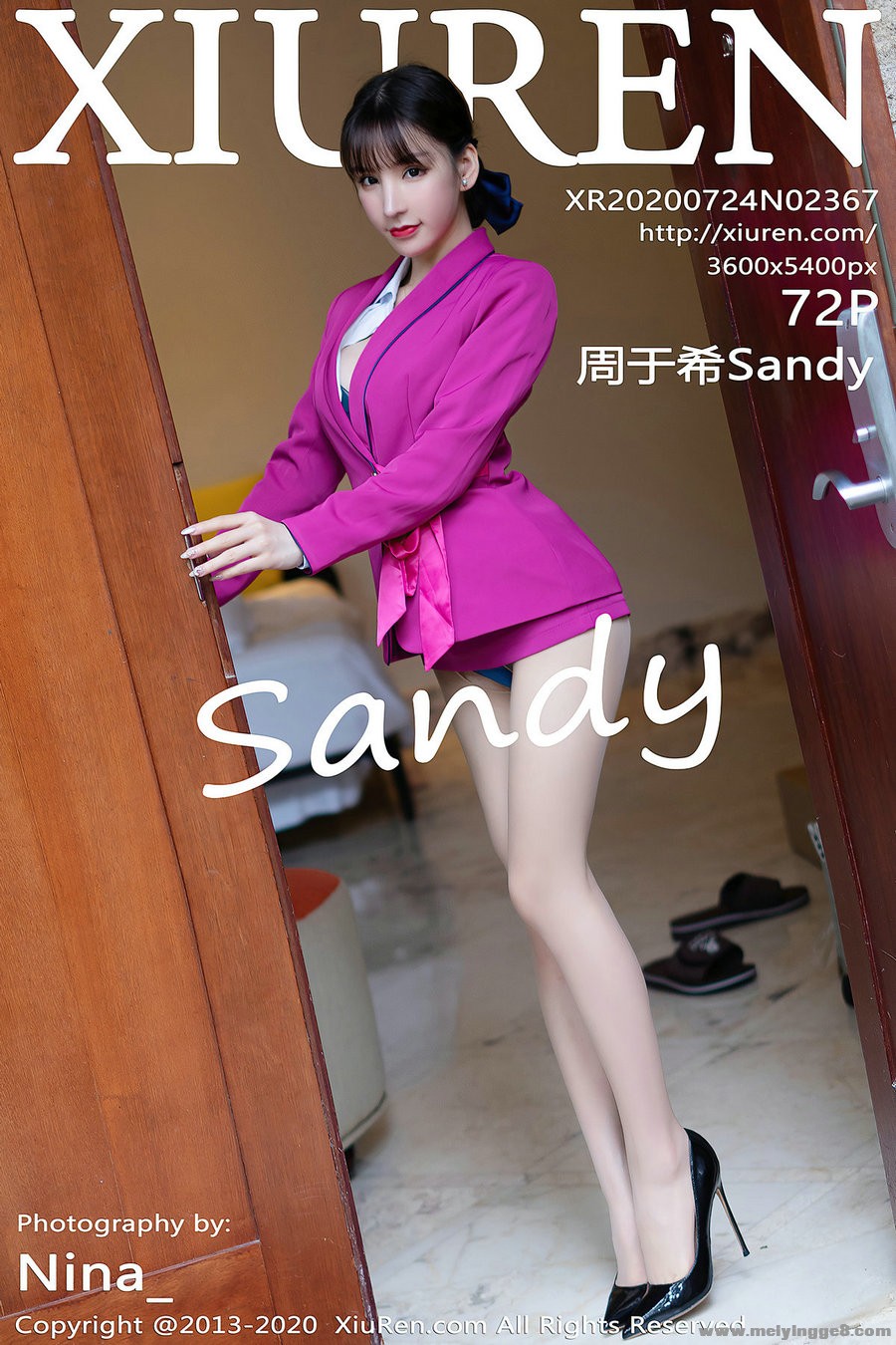 [¹] 2020.07.24 No.2367 ϣSandy