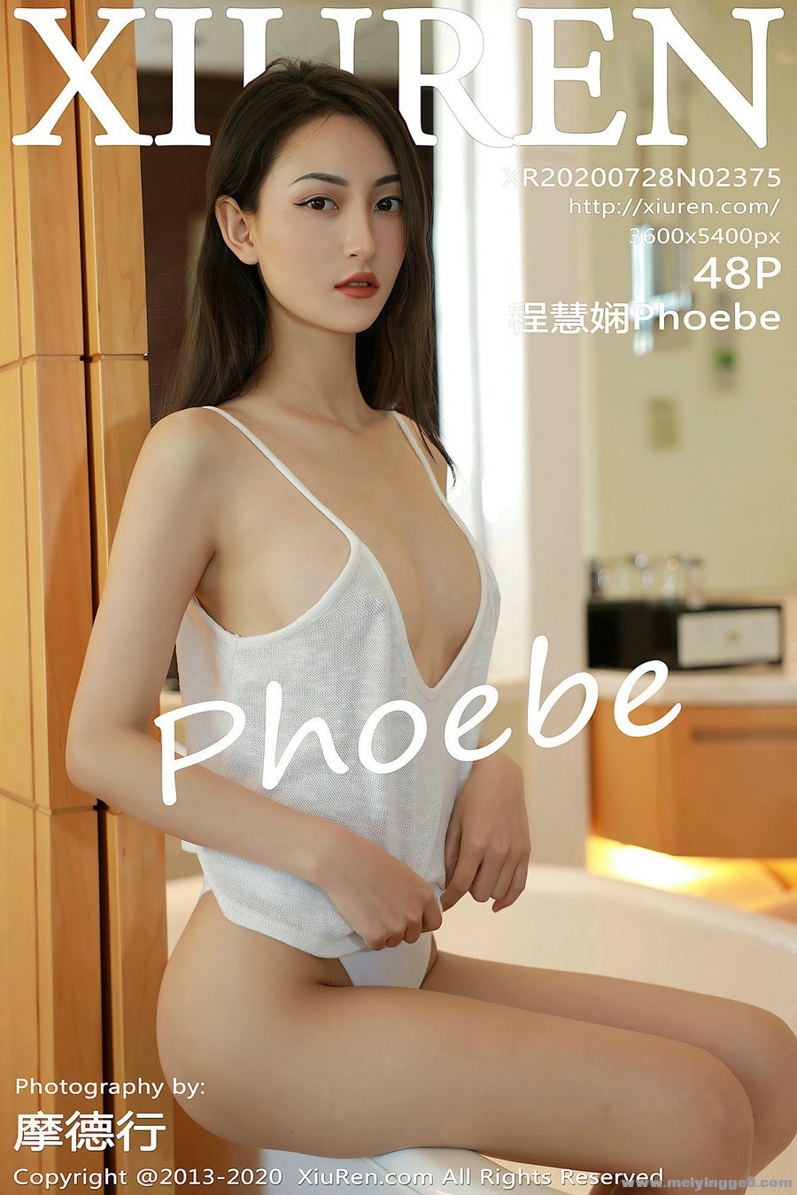 [¹] 2020.07.28 No.2375 ̻Phoeb