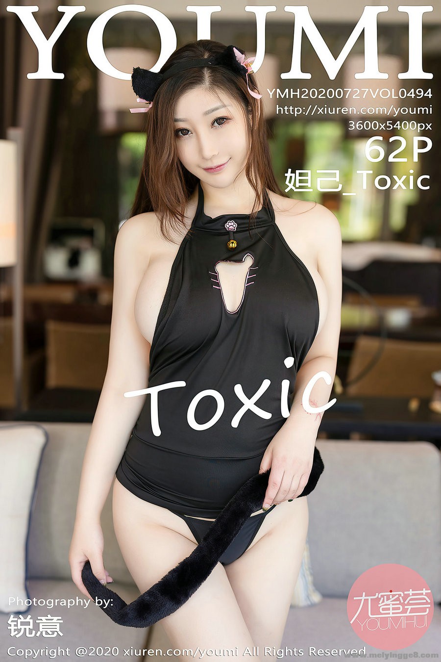 [YouMi] 2020.07.27 Vol.494 槼_Toxic 