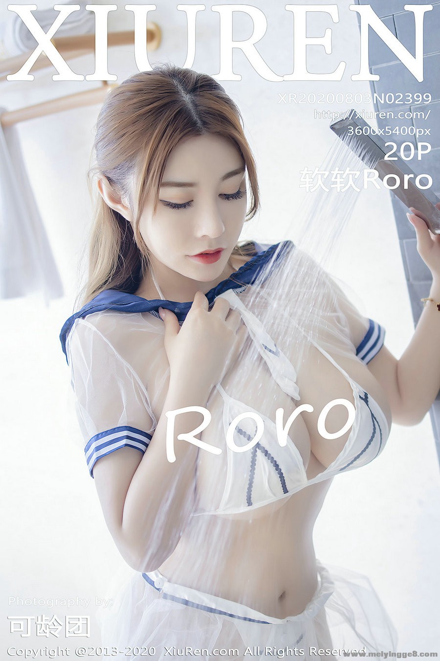 [¹] 2020.08.03 No.2399 Roro