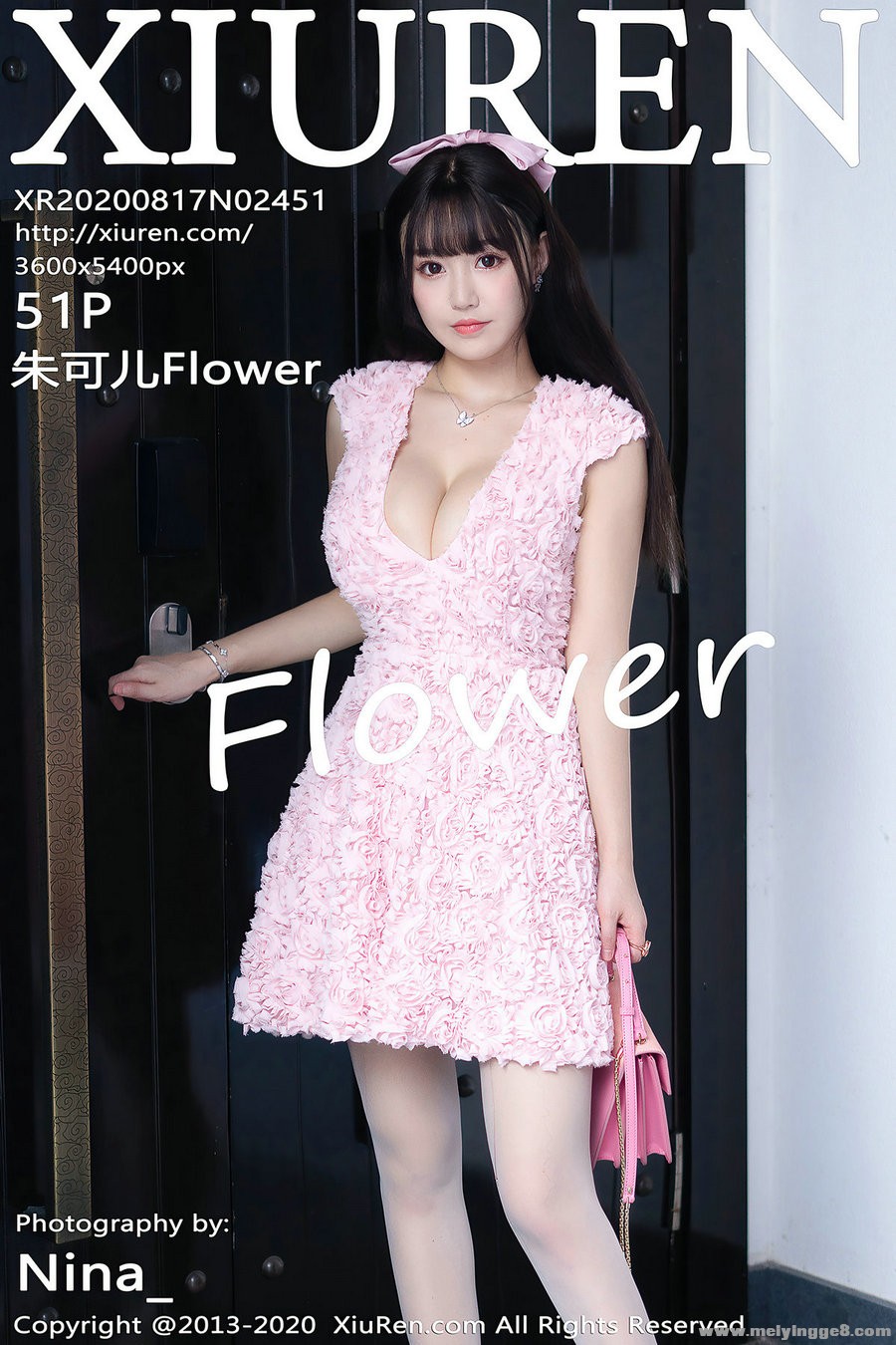 [¹] 2020.08.17 No.2451 ɶFlower 