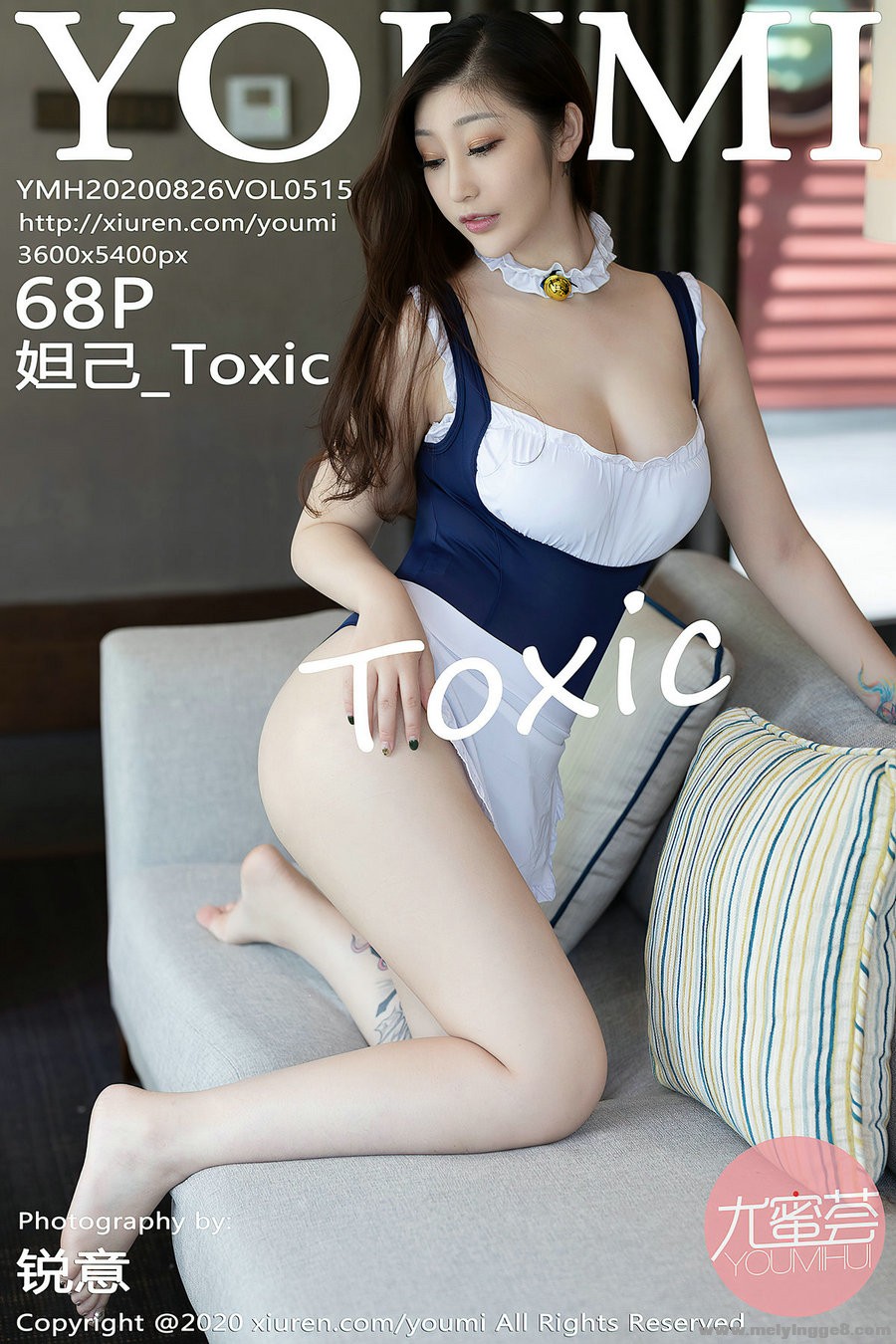 [YouMi] 2020.08.26 Vol.515 槼_Toxic