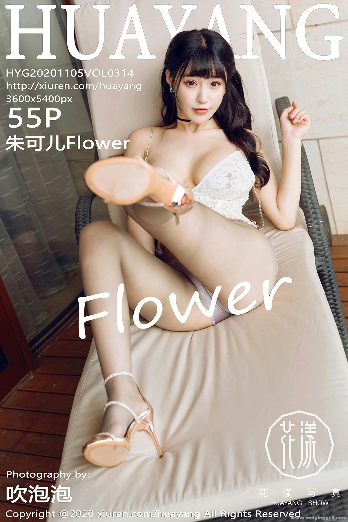 [HuaYangд] 2020.11.05 VOL.314 ɶFlower