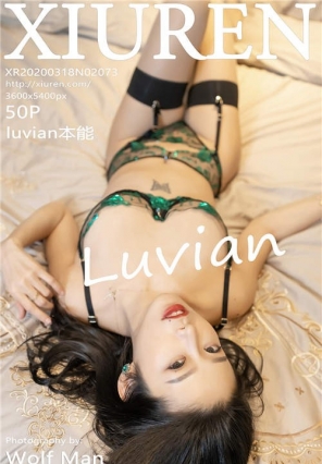 [XIURENд] No.2073 ˿뼫 luvian[50+1P/176M]