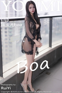 [YOUMI] 2024.03.21 VOL.1043 ±boa [69+1P-507MB]