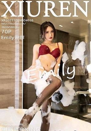 [Xiuren]2021.10.09 NO.4038 Emily