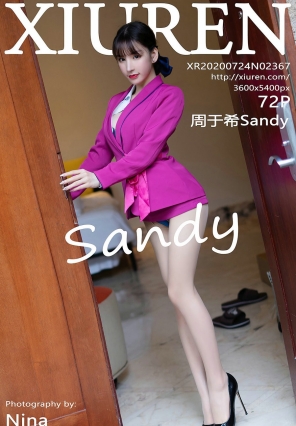 [¹] 2020.07.24 No.2367 ϣSandy [72P943MB]