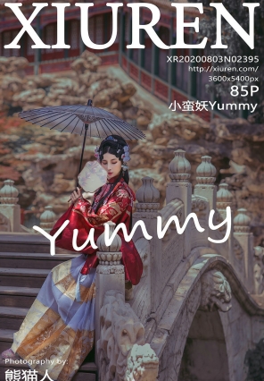 [¹] 2020.08.03 No.2395 СYummy [85P874MB]