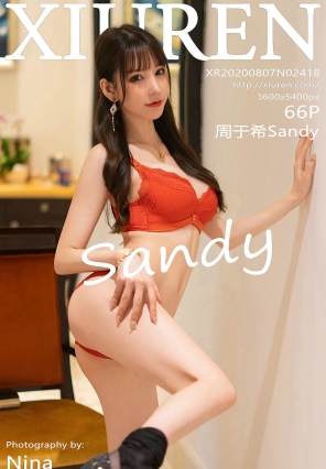 [¹] 2020.08.07 No.2418 ϣSandy [66P562MB]