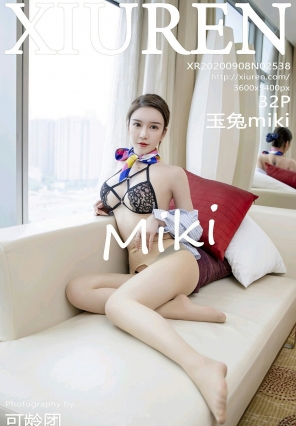 [XiuRen] 2020.09.08 No.2538 miki ճƷ [32+1P]