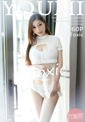 [YouMi] 2020.09.03 Vol.521 槼_Toxic [60P492MB]