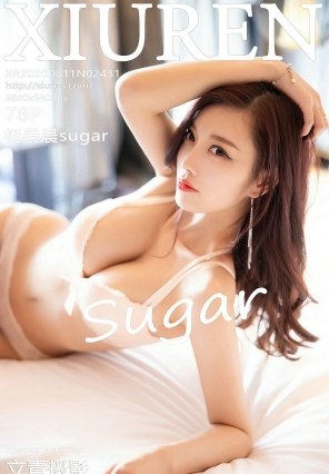 [¹] 2020.08.11 No.2431 sugar [78P646MB]