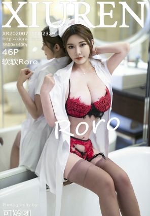 [¹] 2020.07.15 No.2329 Roro [46P513MB]