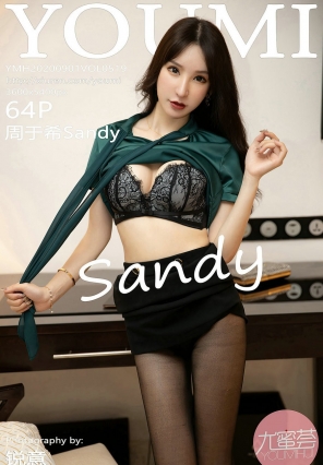 [YouMi] 2020.09.01 Vol.519 ϣSandy [64P616MB]