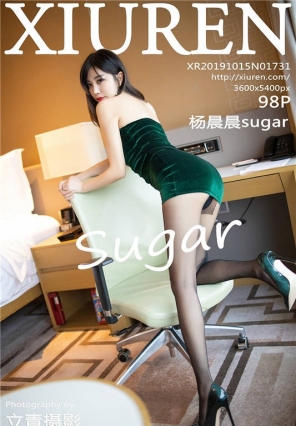 [XIURENд] No.1731 鶯˿Ȼ sugar [98+1P/489M]