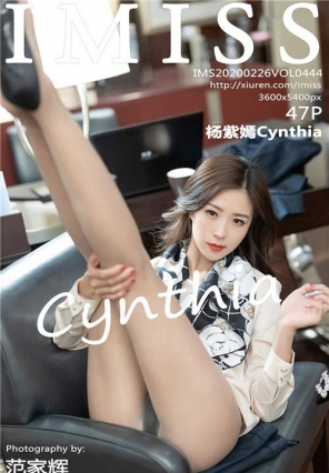[IMiss]2020.02.26 Vol.444 ˿ȼջ Cynthia [47+1P/157M]