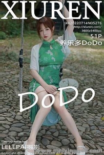 [Xiuren]2022.07.14 NO.5276 ֶDoDo