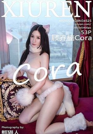 [Xiuren]2022.01.28 NO.4525 Cora