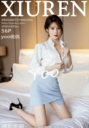 [¹] 2020.07.21 No.2350 yoo [56P474MB]