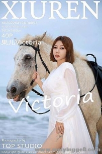 [Xiuren]2022.04.12 NO.4853 Victoria