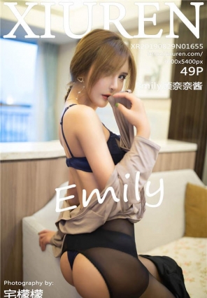 [XIURENд] No.1655 ˿ľջ Emilyν [49+1P/119M]