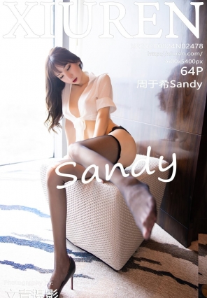 [XIUREN] 2020.08.24 No.2478 ϣSandy [65P/592MB]