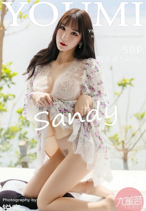 [YouMi] 2020.08.04 Vol.500 ϣSandy [58P684MB]