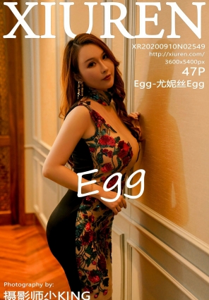 [XiuRen] 2020.09.10 No.2549 Egg_˿Egg ο [47+1P]