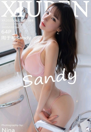 [XiuRen] 2020.09.22 No.2588 ϣSandy [64+1P]