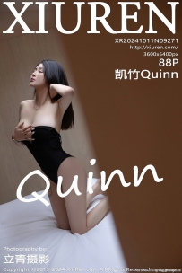 [XiuRen] 2024.10.11 NO.9271 Quinn [88+1P-824MB]