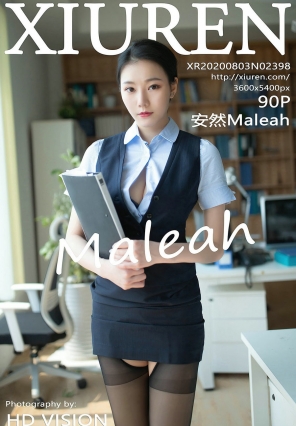 [¹] 2020.08.03 No.2398 ȻMaleah [90P797MB]