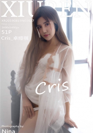 [XIURENд] No.1627 ΨʧԸ֮ Cris_׿ [51+1P/109M]