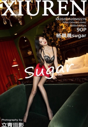 [XIUREN] 2020.05.20 NO.2270 sugar[90+1P/479M]