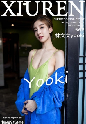 [XIURENд] No.2207 ˮ yooki[56+1P/195M]