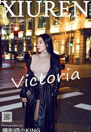 [Xiuren]2021.03.16 NO.3207 Victoria