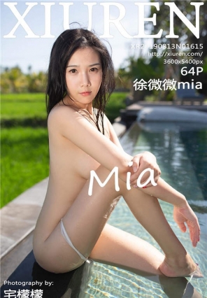 [XIURENд] No.1615 Ӿʪ͸ ΢΢mia [64+1P/158M]