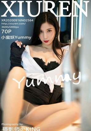 [XiuRen] 2020.09.16 No.2564 СYummy ְ׳ [70+1P]