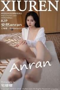 [XiuRen] 2024.10.29 NO.9362 Ȼanran [84P-720M]