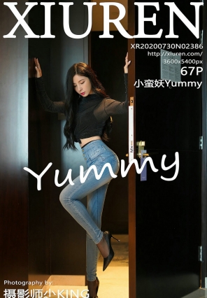 [¹] 2020.07.30 No.2386 СYummy [67P649MB]