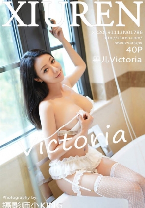 [XIURENд] No.1786 ԡԸ Victoria [40+1P/59.1M]