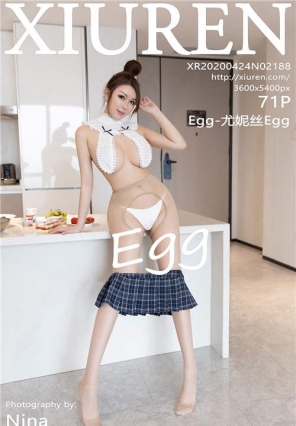 [XIURENд] No.2188 ط̬Ϣ Egg-˿Egg[71+1P/231M]