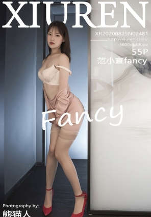 [XIUREN] 2020.08.25 No.2481 Сfancy [56P/681MB]