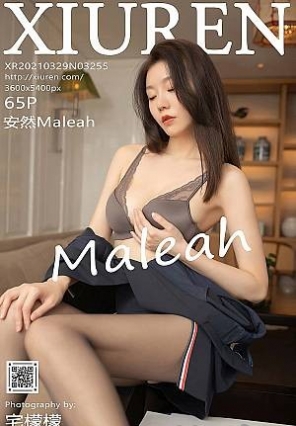 [Xiuren]2021.03.29 NO.3255 ȻMaleah