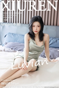 [XiuRen] 2024.10.11 NO.9264 luvian [52+1P-441MB]