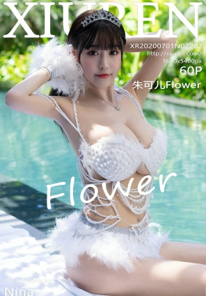 [¹] 2020.07.01 No.2282 ɶFlower [60P747MB]