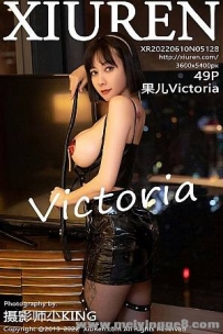 [Xiuren]2022.06.10 NO.5128 Victoria